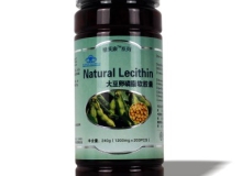 大豆卵磷脂軟膠囊